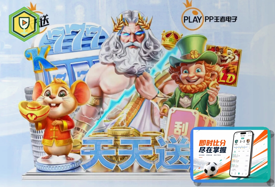 信息安全荣誉